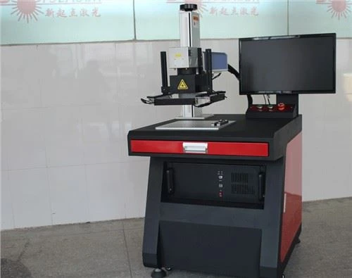 Laser For Automatic Parts