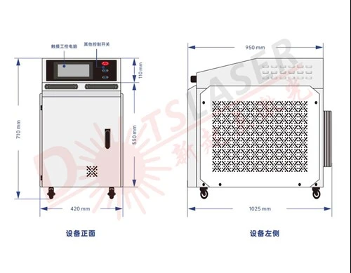 Copper Laser Welder Machine