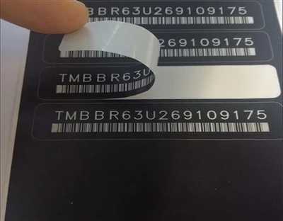 Online Laser Marking Machine Latest News